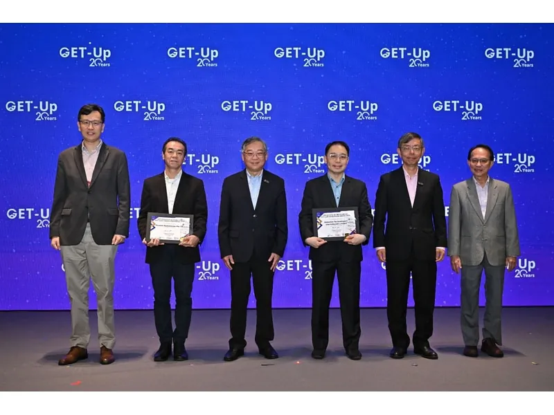 Article image: GET-Up20 Innovation Award from A*STAR