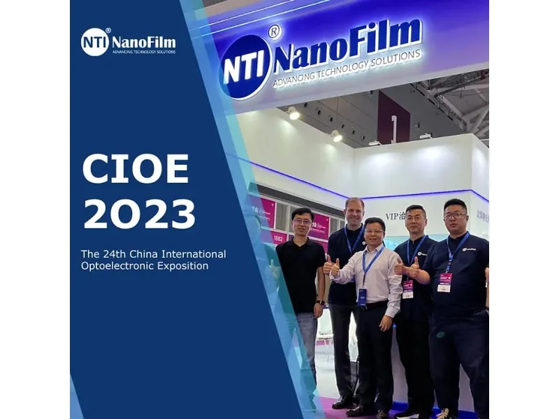 Article image: IEBU participates in CIOE 2023