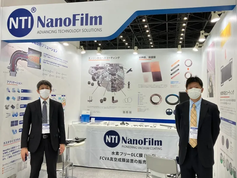 Article image: Nanofilm’s Exhibition at Automotive World Nagoya