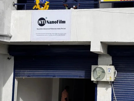 Exterior shown for Nanofilm Advanced Materials India Pvt. Ltd, India workshop & sales, near Chennai.