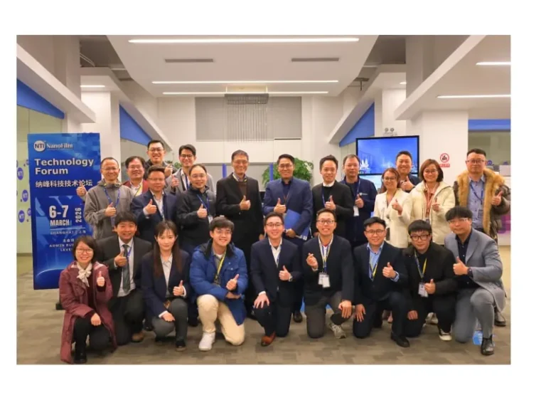 NTI Nanofilm Technology Forum 2026: One LEAP from Research to Real-World Impact