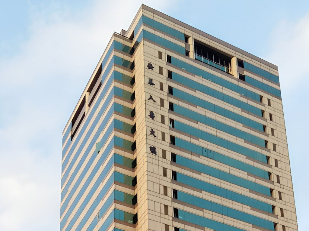 Exterior shown for Great Domain Enterprise Co., Ltd., Great Domain, New Taipei City.
