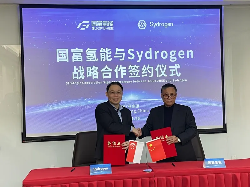 Article image: Strategic Cooperation Signing Ceremony between Guofu and Sydrogen